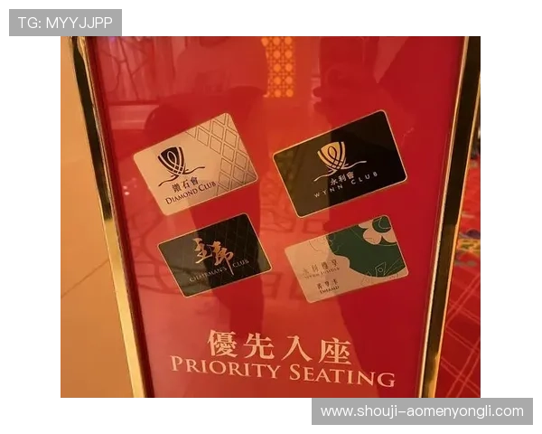 在永利皇宫APP中如何找到船票换取界面，详细步骤及注意事项