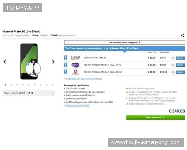 永利304登录入口官方网站，提供全面的登录服务与最新资讯介绍