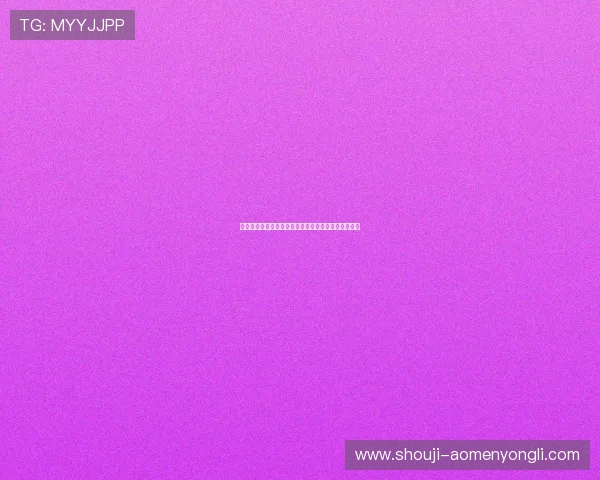 永利博电竞会员注册流程详解，轻松掌握快速注册技巧