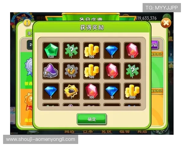 永利bet优惠活动最新动态，丰富奖励等你来领取