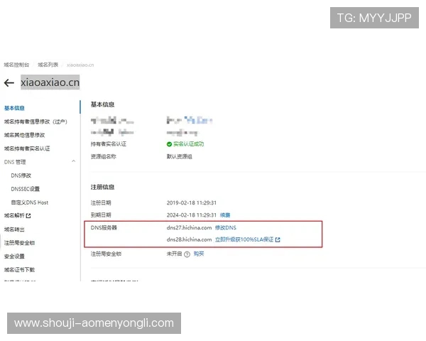 永利在线登陆常见问题解答，解决您的登录难题与疑虑