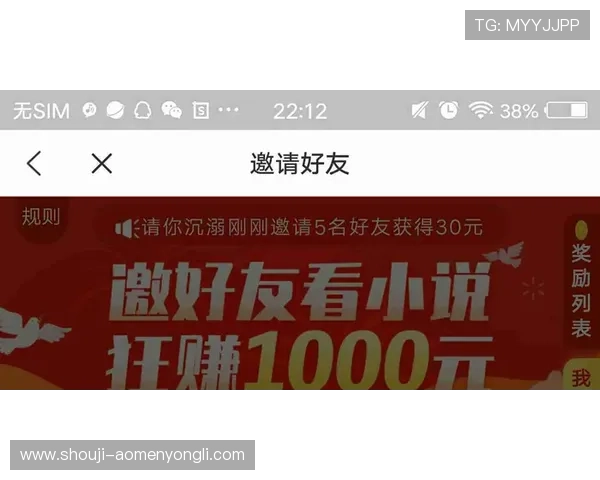永利国际注册送新用户专享豪礼，注册即享丰富奖励等你来领取