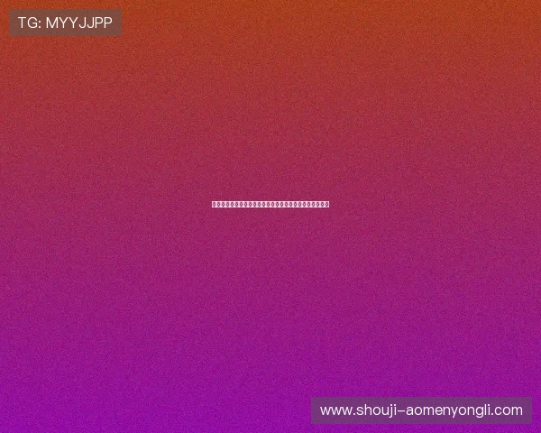 永利娱乐场优惠福利多多，会员专属礼遇让您享受尊贵体验