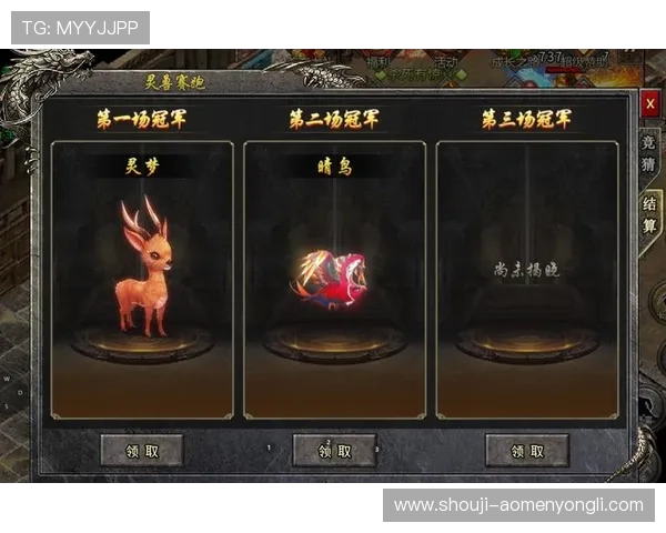 永利官网为玩家提供专业的客户服务团队,全天候解答您的各种疑问 永利官网为玩家提供专业的客户服务团队,全天候解答您的各种疑问