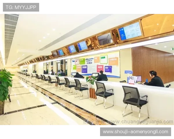 永利官网注册需要准备哪些资料和信息详解