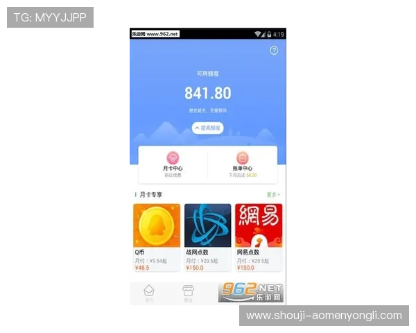 永利手机版APP最新版本上线，丰富的游戏资源和多样的优惠活动等你来享受