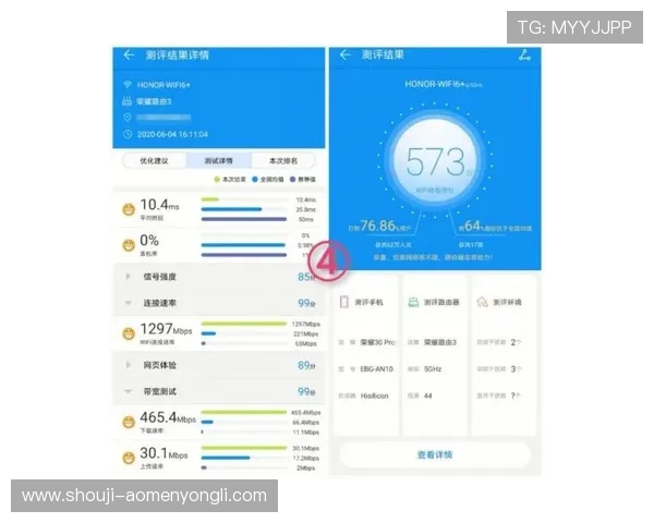 永利手机网址官方入口导航，轻松找到永利手机网站最新地址
