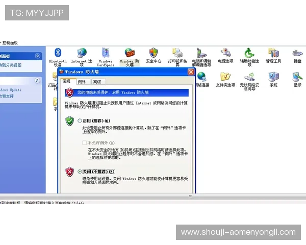 永利注册登录常见问题解答，解决你的注册登录疑难杂症