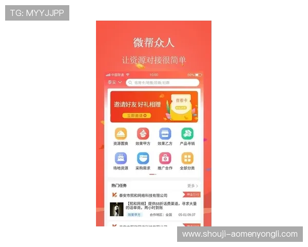 永利皇宫旗舰厅客户端官网操作指南，详细步骤帮助新手快速上手畅玩游戏