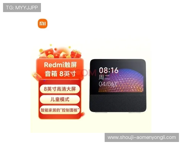 永利足球网最新赛事资讯全面解析助你掌握足球动态