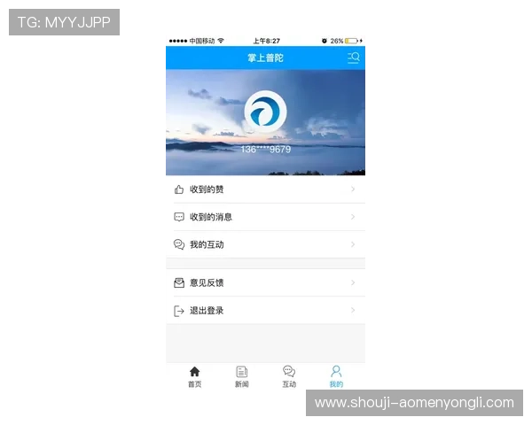 永利集团平台网页版操作指南，助你轻松掌握游戏技巧与玩法