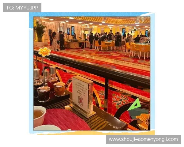 澳门出名的赌场有哪些值得一试的娱乐体验和特色