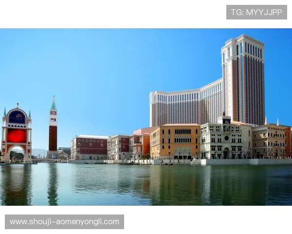 澳门威尼斯人赌场官网最新优惠活动不断，丰富的彩金福利等你来领取，开启尊贵娱乐新体验