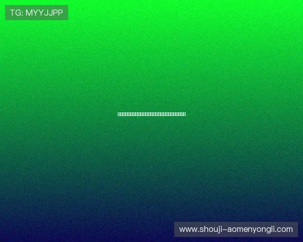 澳门永利会员卡申请条件及资格审核标准,快速办理指南推荐