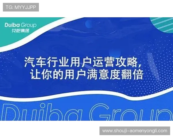 澳门永利数字站客户服务体系建设,提升用户满意度与粘性的方法