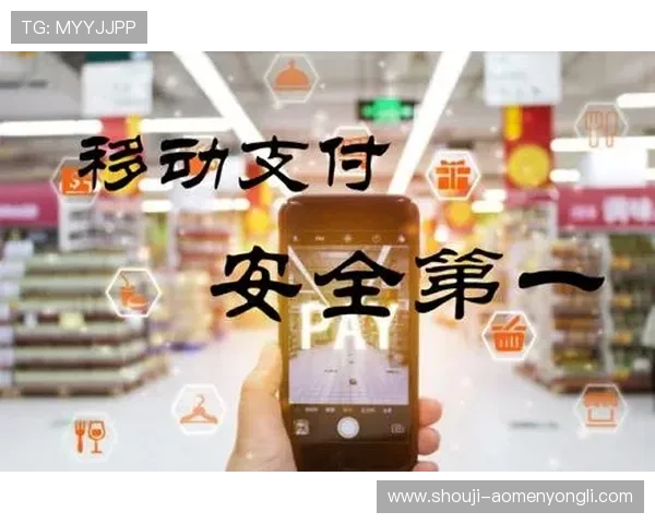 凯悦娱乐场安全保障措施详解，保障玩家资金与个人信息安全的实用指南