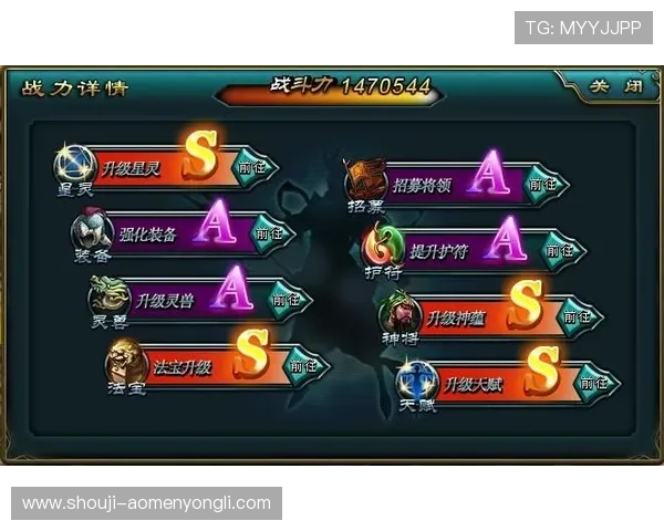 凯旋门官网最新版本更新内容与修复问题一览帮助玩家及时了解游戏变化 凯旋门官网最新版本更新内容与修复问题一览帮助玩家及时了解游戏变化