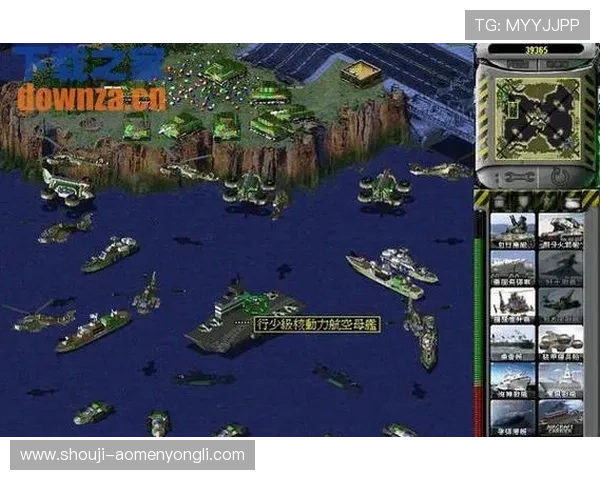 十六铺娱乐app下载详细教程,轻松掌握游戏下载与安装步骤 十六铺娱乐app下载详细教程,轻松掌握游戏下载与安装步骤