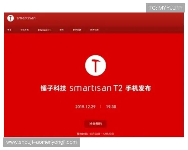 在新豪国际官网注册登录享受丰富的优惠活动和专属福利提升您的游戏体验 在新豪国际官网注册登录享受丰富的优惠活动和专属福利提升您的游戏体验