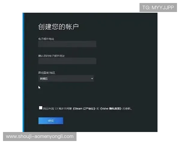 如何在永利官网注册账号确保信息安全与顺利登录指南