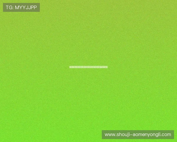 梅高美娱乐游戏网站用户评价与口碑分析真实玩家体验分享 梅高美娱乐游戏网站用户评价与口碑分析真实玩家体验分享