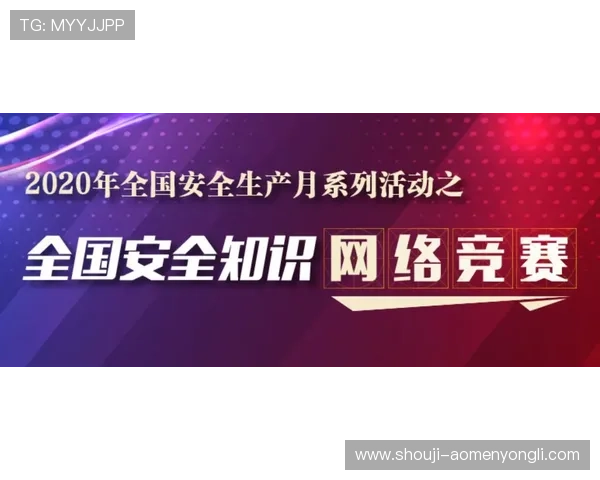 永利402com官方网站最新安全登录入口，保障您的游戏体验与资金安全