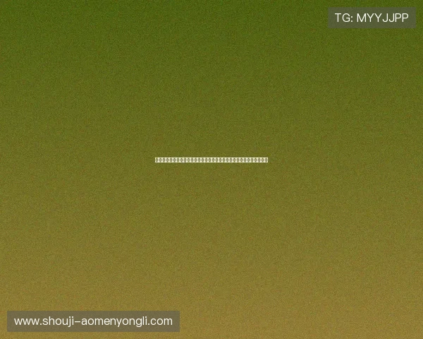 永利娱乐官网安全可靠，提供多样化游戏体验和优质客户服务的最佳选择