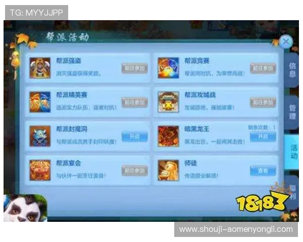 永利堵场最新攻略帮助玩家快速掌握游戏技巧提升胜率 永利堵场最新攻略帮助玩家快速掌握游戏技巧提升胜率