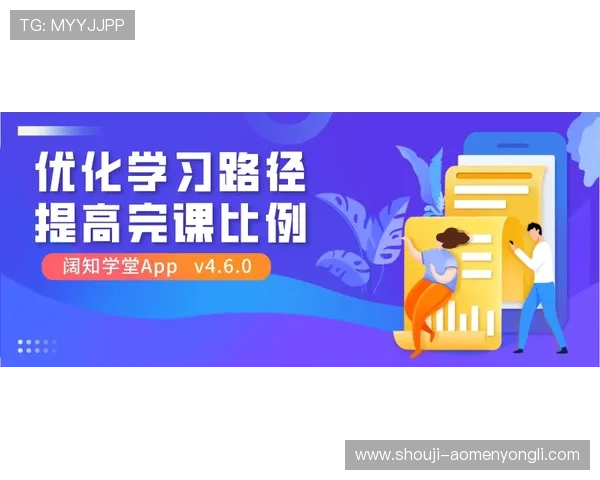 永利旗舰厅平台最新优惠活动全面解析助你轻松赢取丰厚奖励 永利旗舰厅平台最新优惠活动全面解析助你轻松赢取丰厚奖励