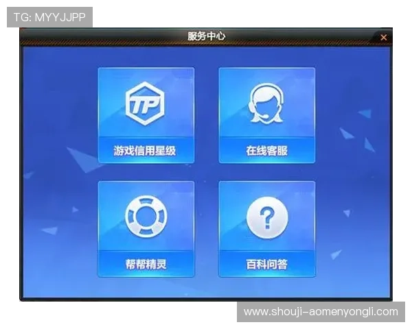 永利登录正网官方客服支持全天在线，解决您的账号登录与游戏问题