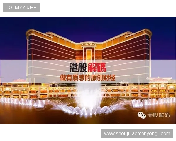 永利赌场客户端下载指南帮助新手快速上手体验丰富游戏内容 永利赌场客户端下载指南帮助新手快速上手体验丰富游戏内容