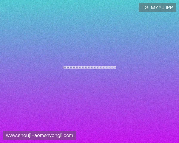 永利皇宫真人娱乐用户评价真实玩家分享平台体验和游戏心得帮助新手快速上手