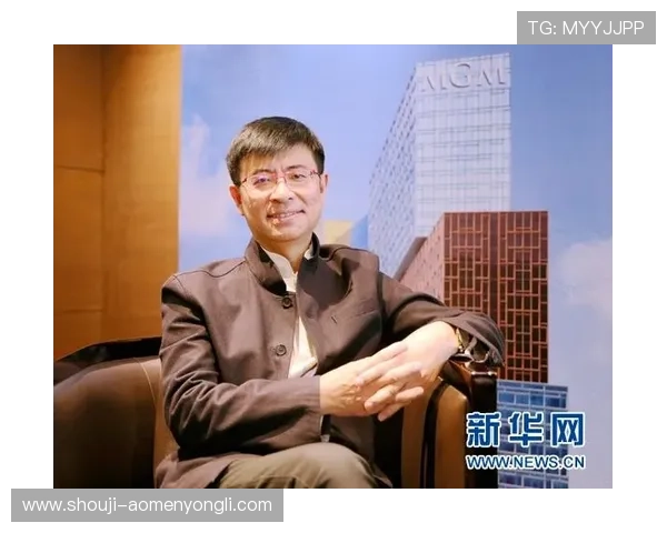 深入了解澳门汇彩控股的财务状况与投资潜力,为投资者提供参考