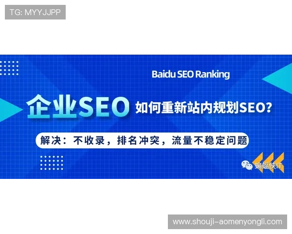 永利集团游戏网址官方入口指南,提供安全稳定的登录体验与最新优惠信息 永利集团游戏网址官方入口指南,提供安全稳定的登录体验与最新优惠信息