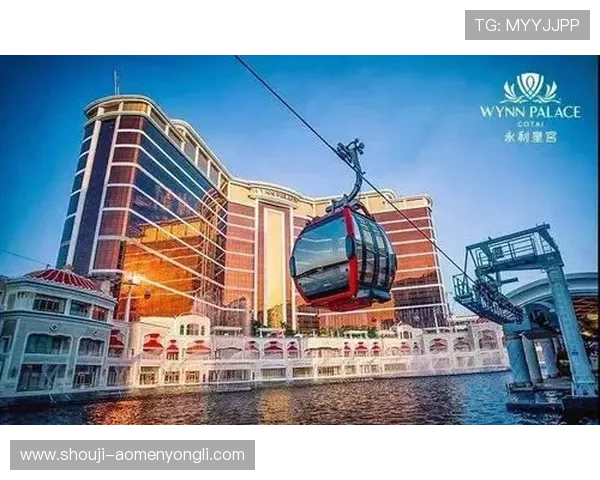 澳門永利皇宫备用平台最新优惠活动与福利奖励全面解析提升游戏乐趣