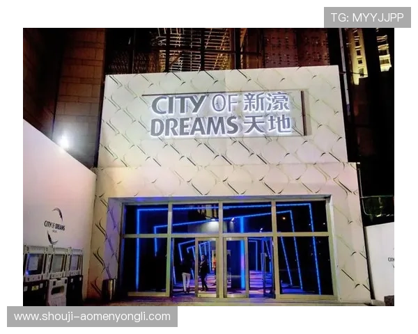 澳门新濠天地平台开户指南全面解析新手快速注册攻略