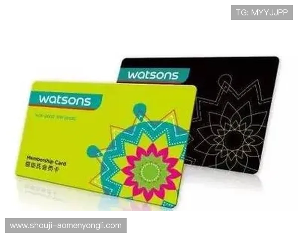 澳门永利会员卡申请条件及流程全攻略，帮助新用户快速完成会员注册