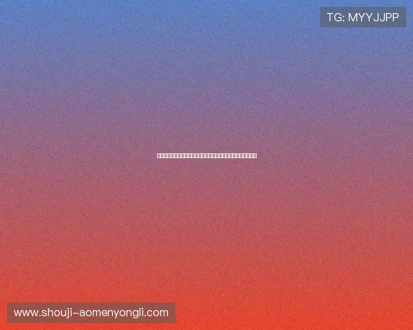 澳门永利线上登陆安全保障措施，确保每位玩家的资金与信息安全