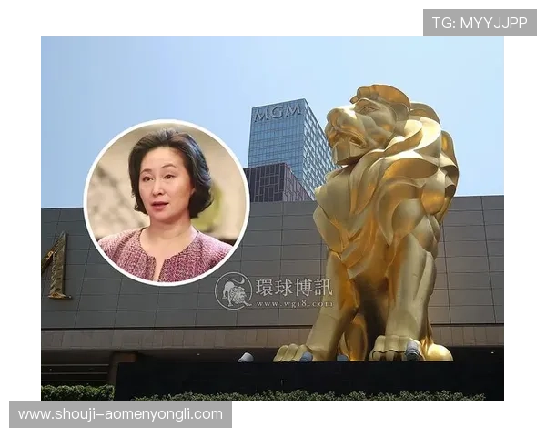 澳门美高梅何超琼：打造澳门最具影响力的奢华娱乐品牌