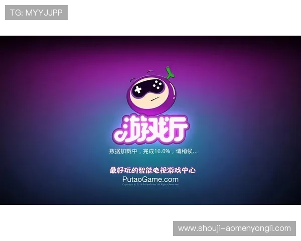 澳门英国人官网用户评价与反馈分析为玩家提供真实体验分享与游戏建议参考