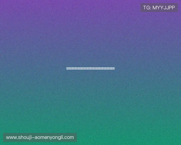 澳门英皇娱乐场所在哪里以及如何方便快捷地到达该娱乐场所的详细指南