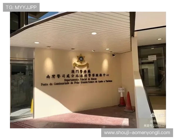 澳门英皇手机官网最新优惠活动时间安排及参与方式详解，助你把握每一次优惠机会