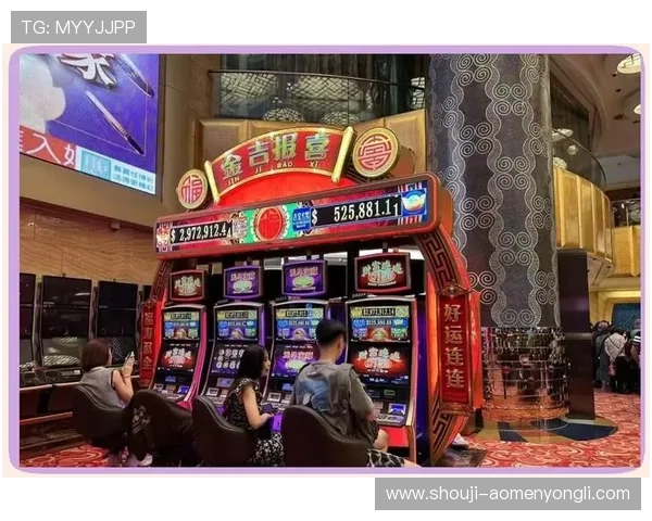 聚宝皇庭角子机娱乐场提供便捷的充值提现服务确保玩家资金安全快速到账