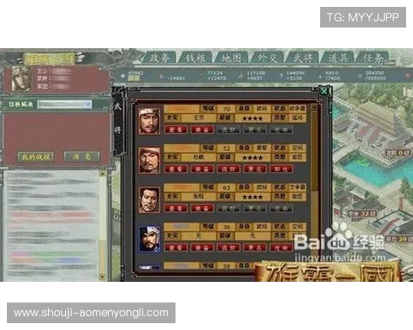 角子机游戏大厅常见问题解答帮助新手快速上手游戏操作技巧