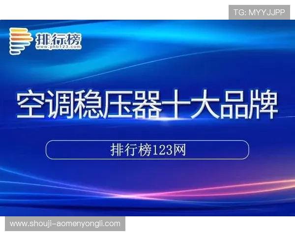 访问永利402官网网址,体验优质的客户服务和便捷的支付方式 访问永利402官网网址,体验优质的客户服务和便捷的支付方式