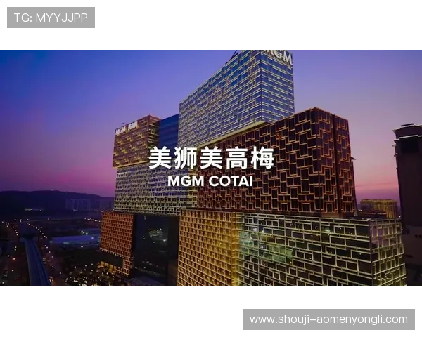 使用澳门美高梅app轻松注册账号开启尊贵会员专属福利与优惠