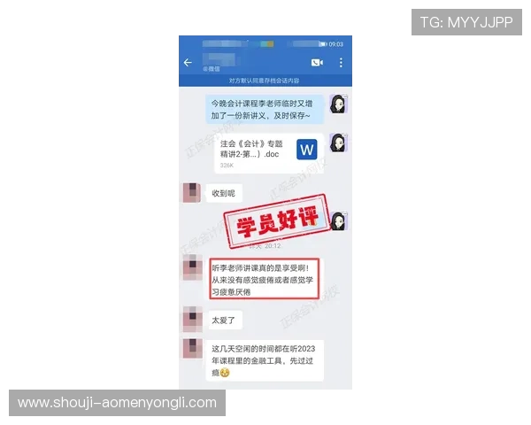凯悦娱乐场注册流程详解，新手快速入门享受无忧娱乐体验
