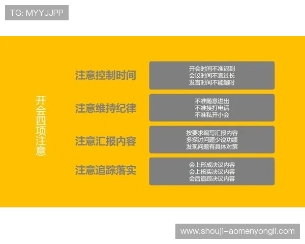 新澳门滚球盘最新玩法解析助你轻松掌握投注技巧提升盈利水平