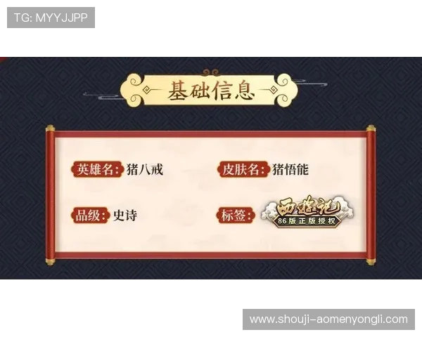 水晶宫月饼官网品牌历史与文化传承，深入了解百年老字号的品质与工艺精髓