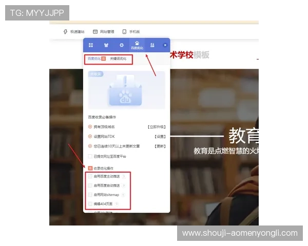 永利3044官网集团官方网站最新资讯与全面介绍，助您了解集团发展动态与企业实力